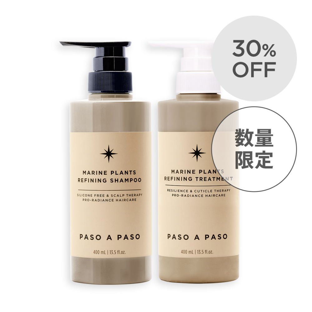 【30％OFF】〈 数量限定 〉うるおうヘアケアセット※選べるセット