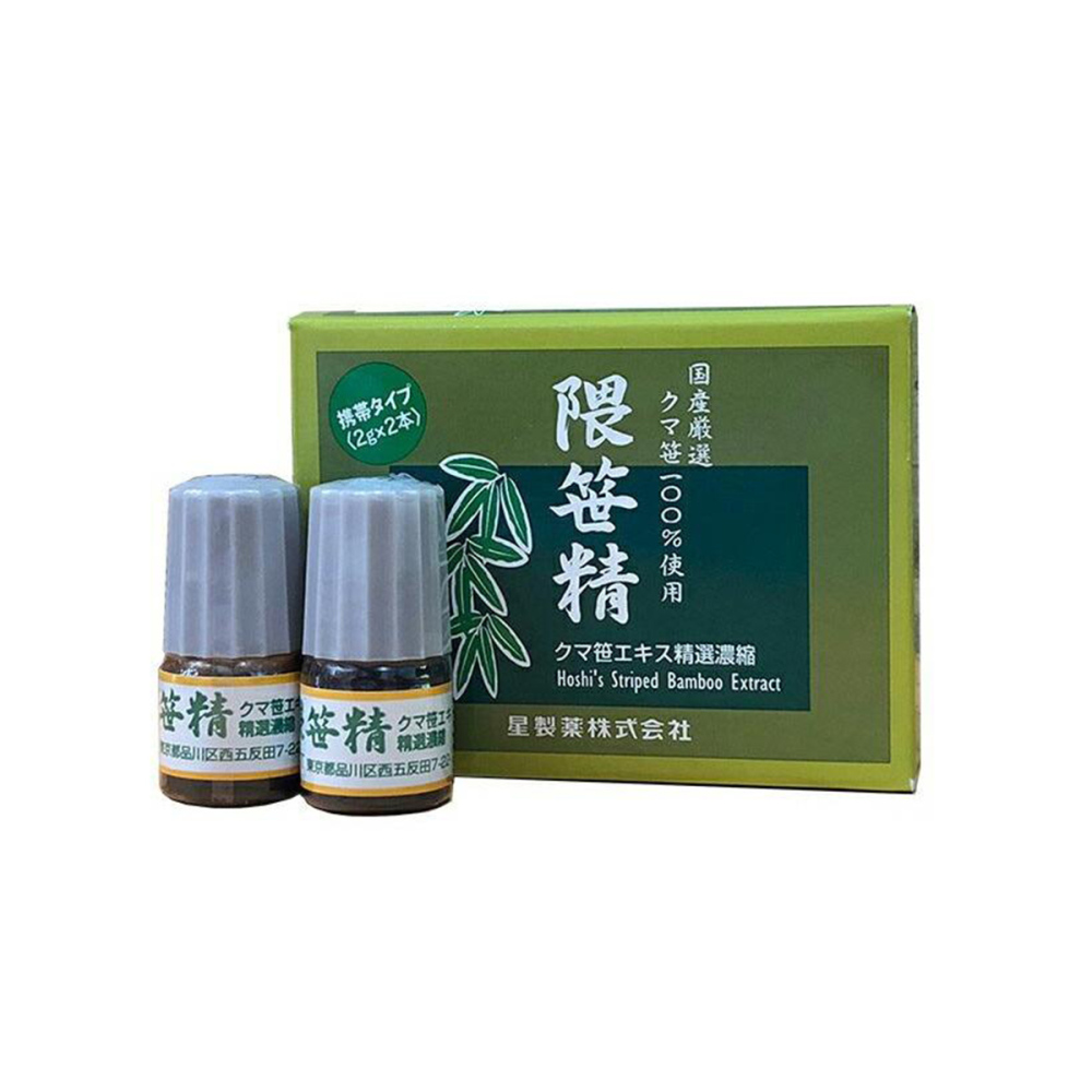 隈笹精 2g×2個