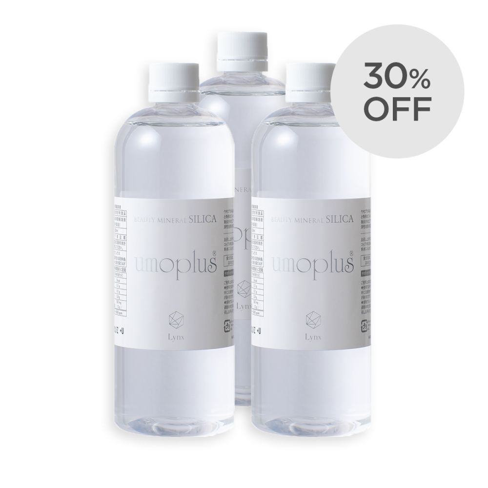 ウモプラス 500mL 3個セット【定期コース】