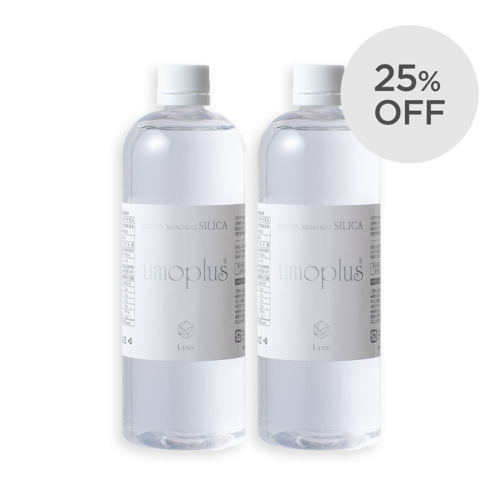 ラヴィグリーン30包ウモプラス 500mL 2個セット【定期コース】