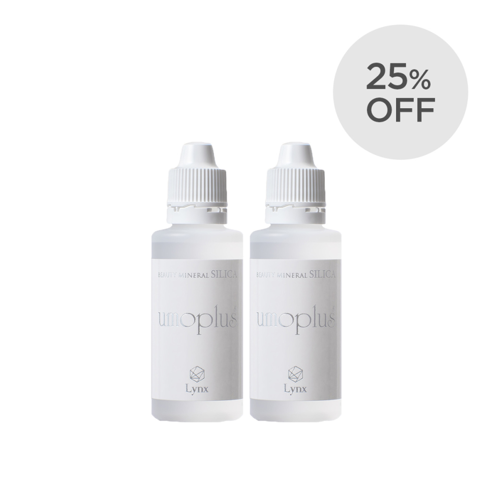 ウモプラス 50mL 2個セット【定期コース】