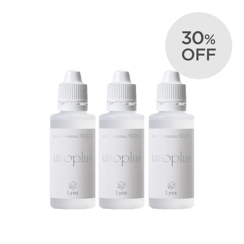 ウモプラス 50mL 3個セット【定期コース】